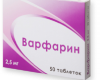Генетические тесты не улучшили контроль разжижения крови